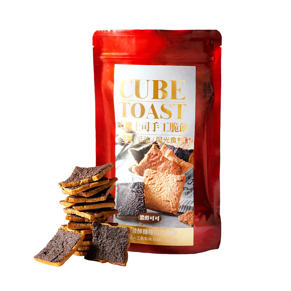 Cube Toast Cookies Chocolate Flavor